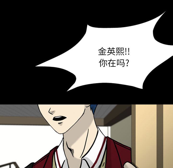梦魇：28-125