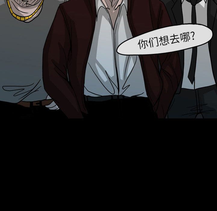 梦魇：29-30