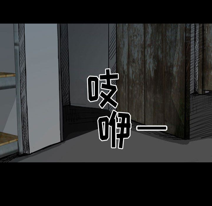 梦魇：29-38
