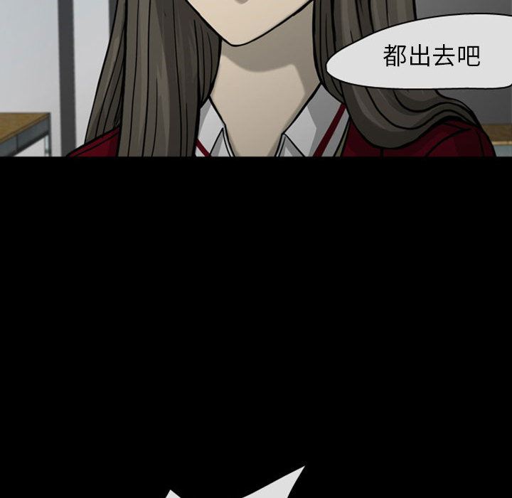 梦魇：29-42
