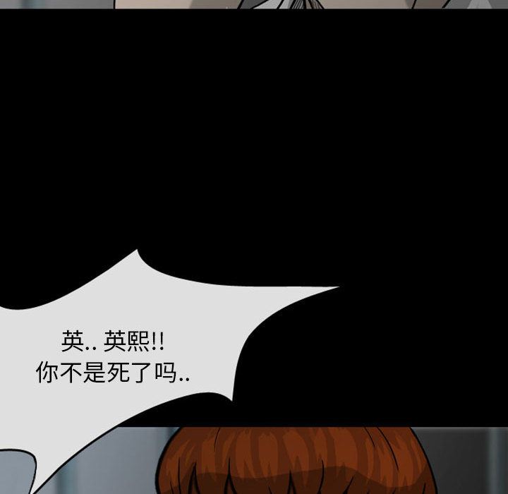 梦魇：29-47