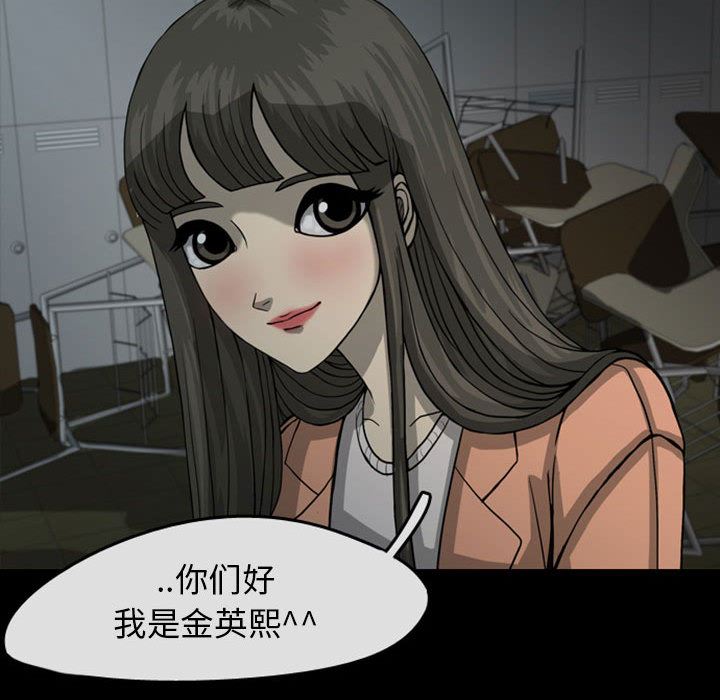 梦魇：29-75
