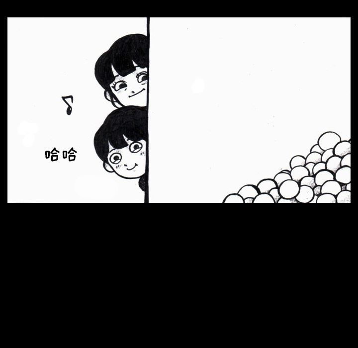 梦魇：3-15