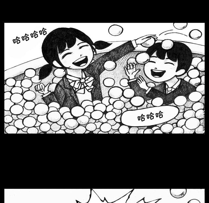 梦魇：3-16