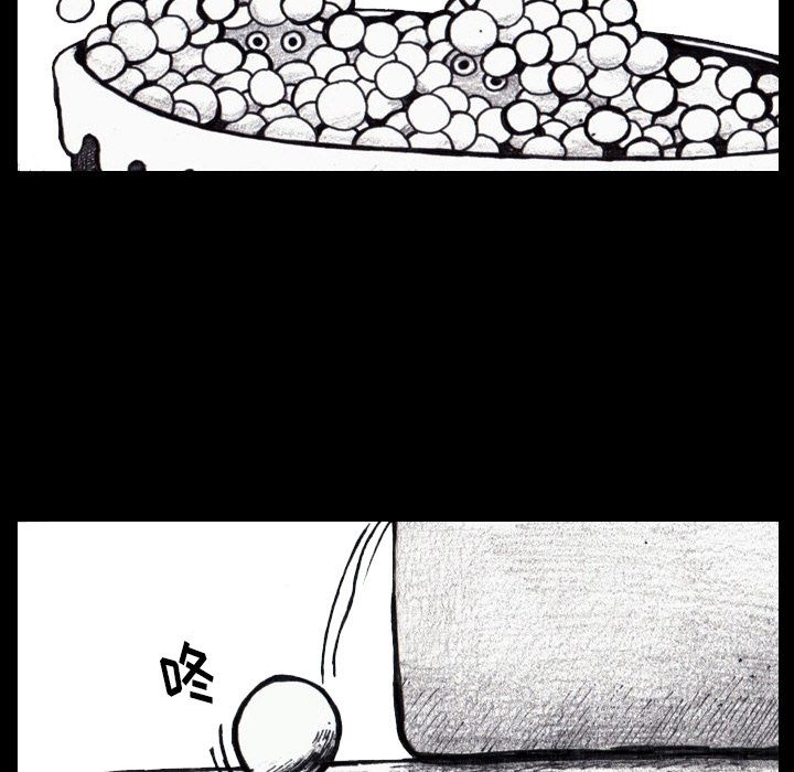 梦魇：3-29