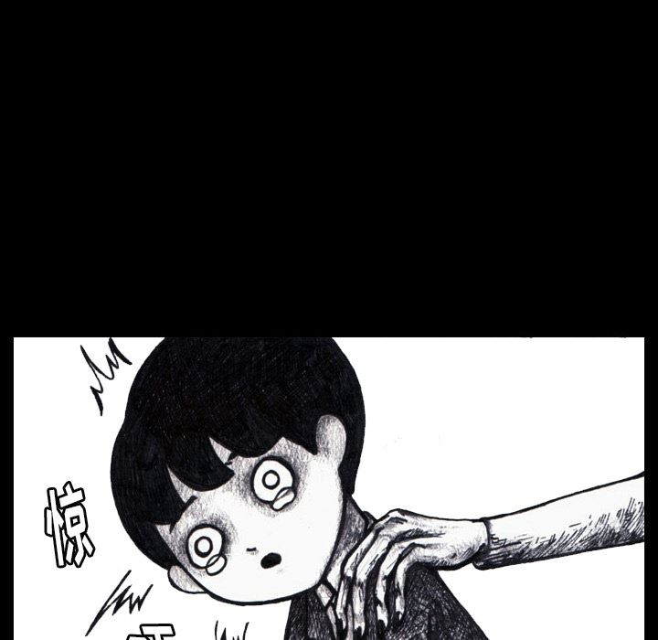 梦魇：3-50
