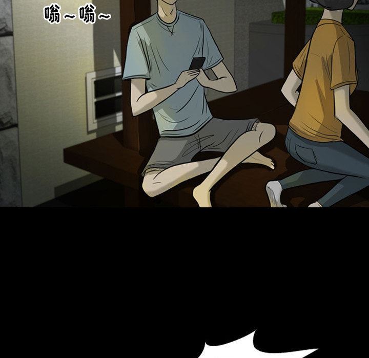 梦魇：30-49