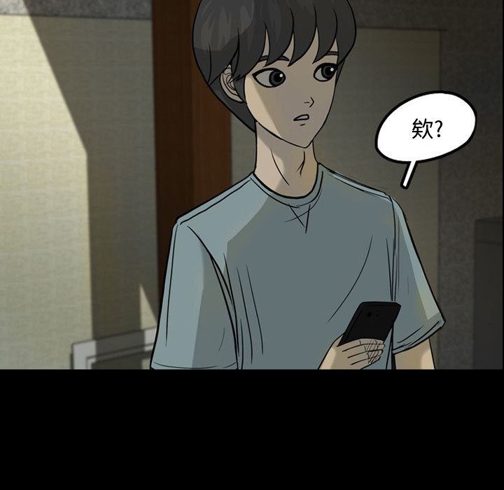 梦魇：30-65