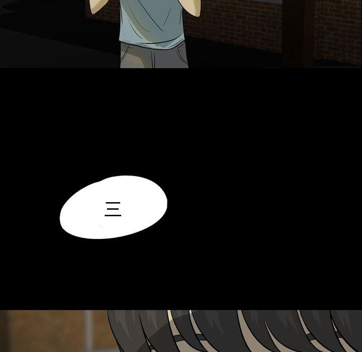 梦魇：30-67