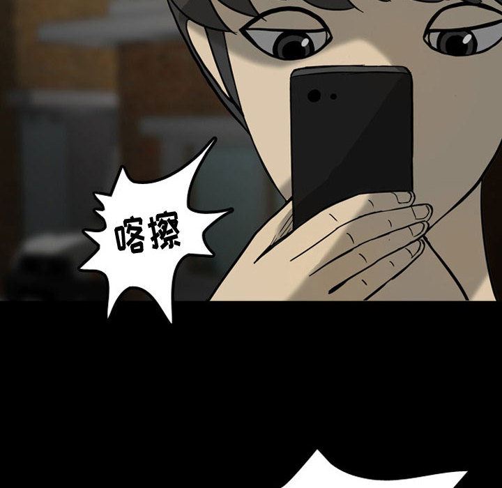 梦魇：30-68