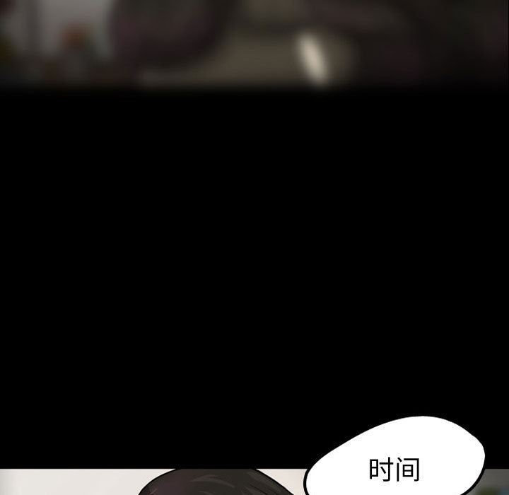梦魇：30-77