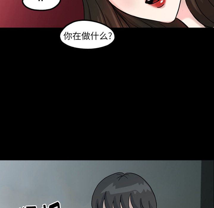 梦魇：31-9