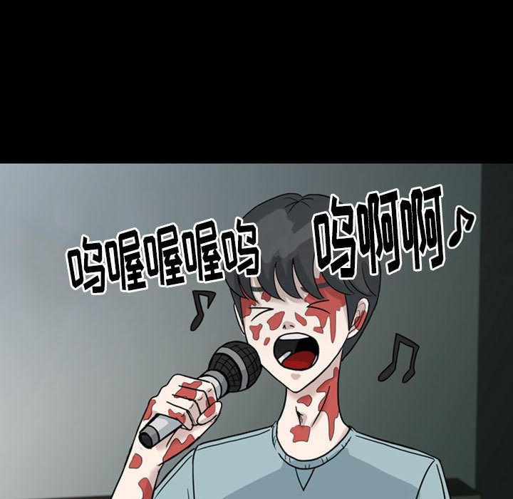 梦魇：31-14