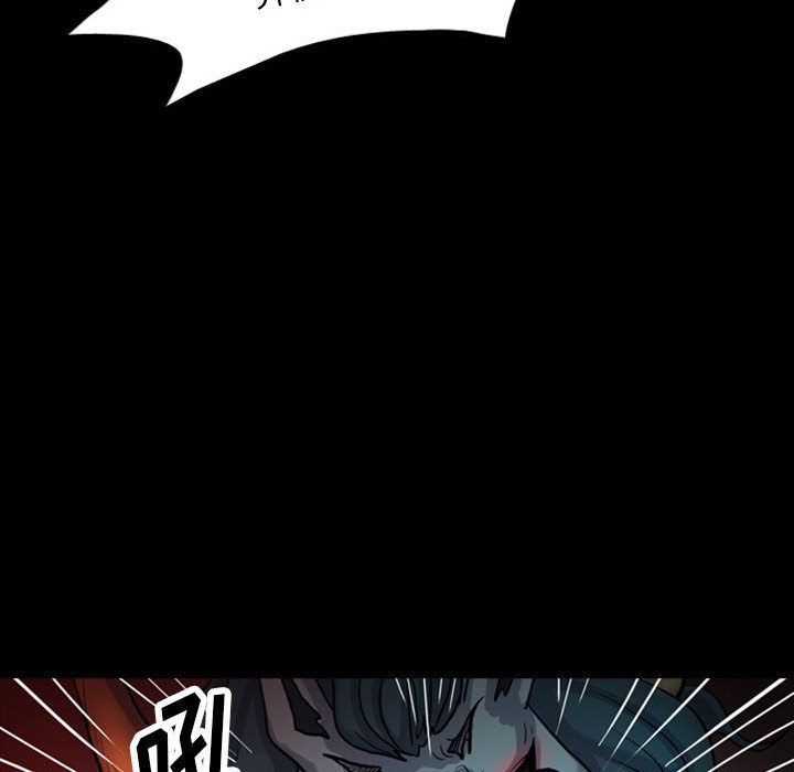 梦魇：31-37