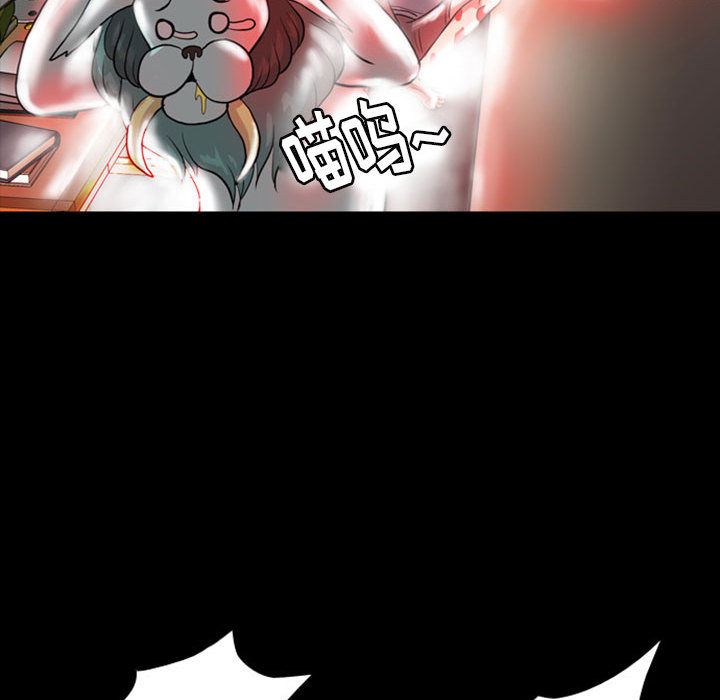 梦魇：31-45