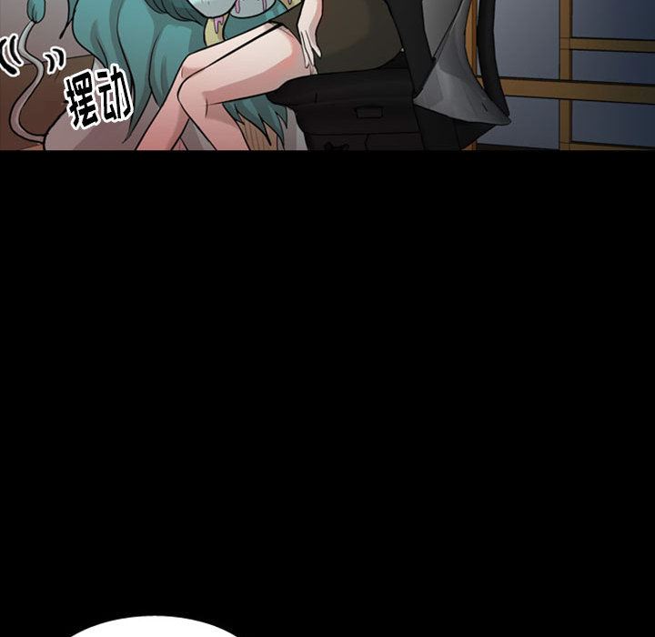梦魇：31-62