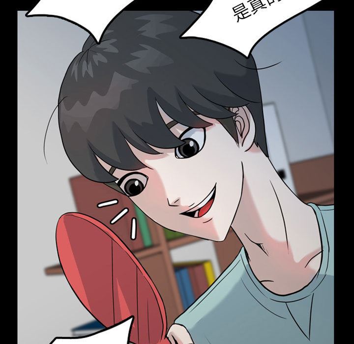 梦魇：31-79
