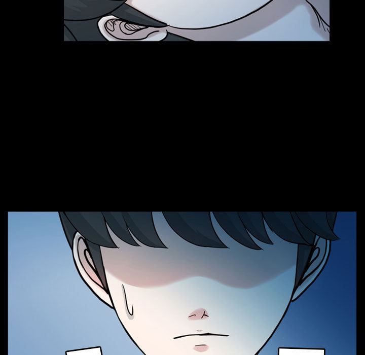 梦魇：33-8