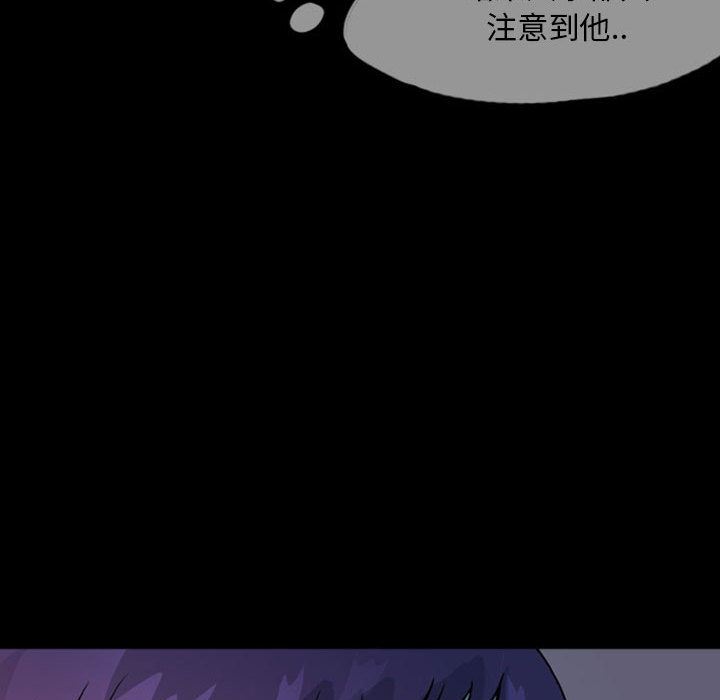 梦魇：33-32