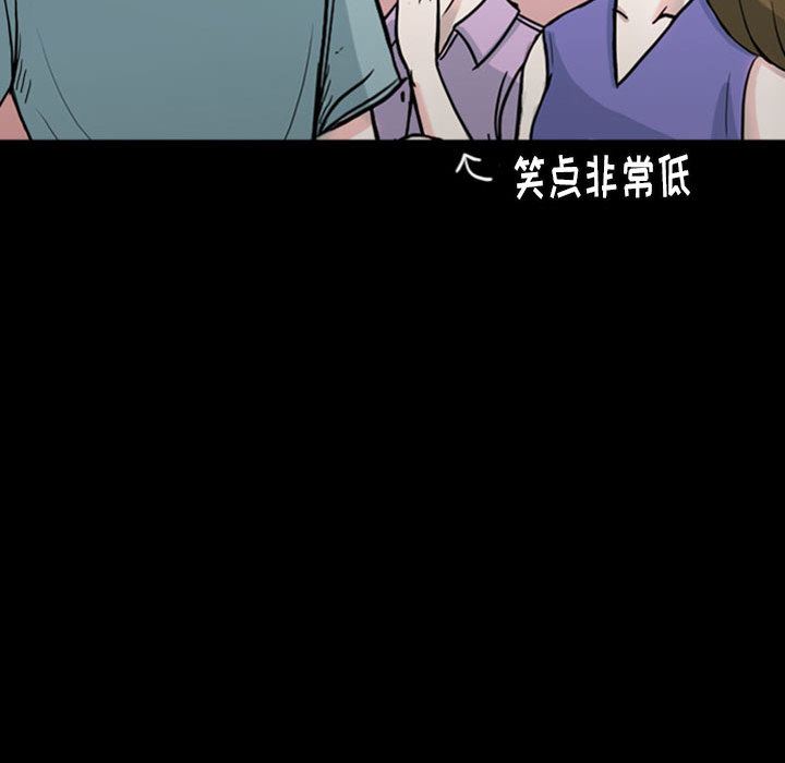 梦魇：33-35
