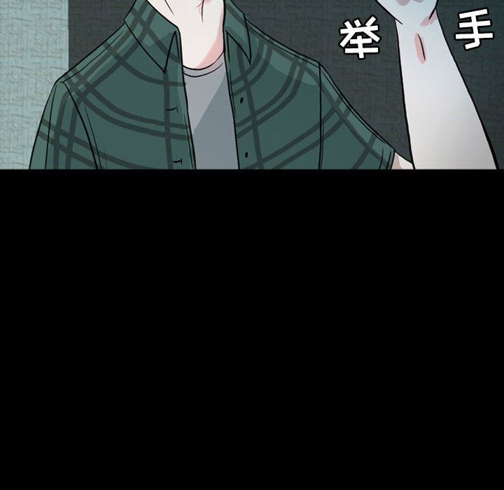 梦魇：33-41