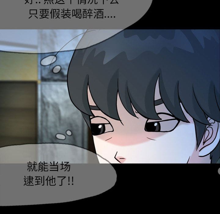 梦魇：33-69