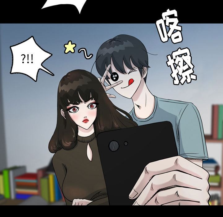 梦魇：34-10