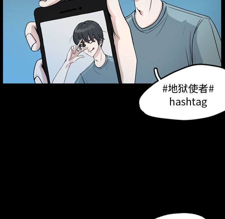 梦魇：34-12
