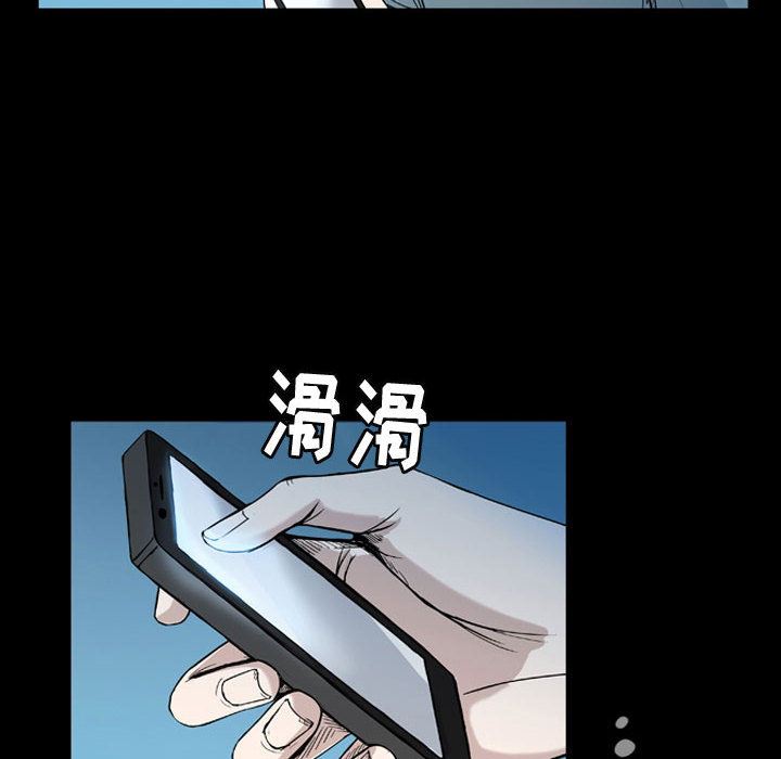 梦魇：34-15