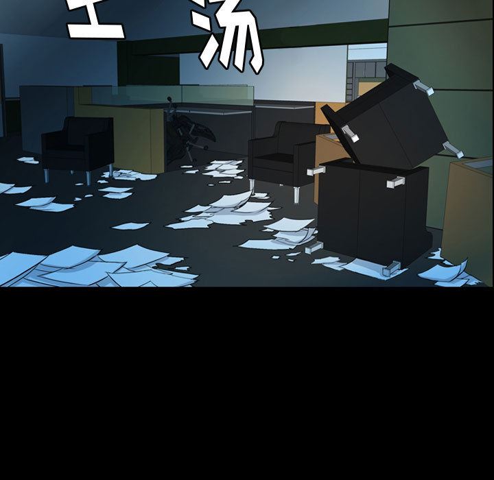 梦魇：34-36