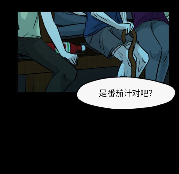 梦魇：35-10