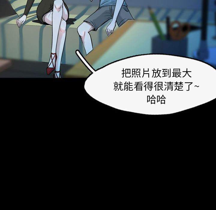 梦魇：35-12