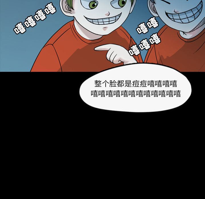梦魇：35-60