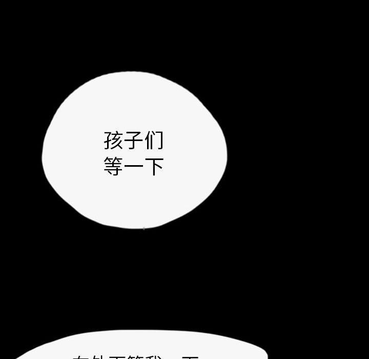 梦魇：35-70