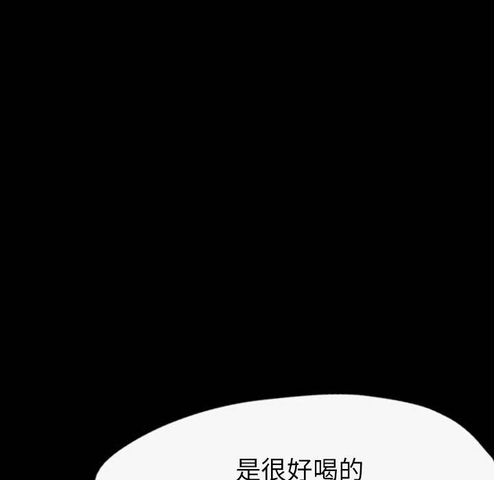梦魇：35-80