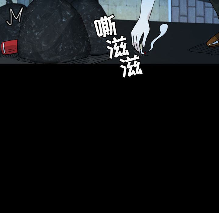 梦魇：36-37