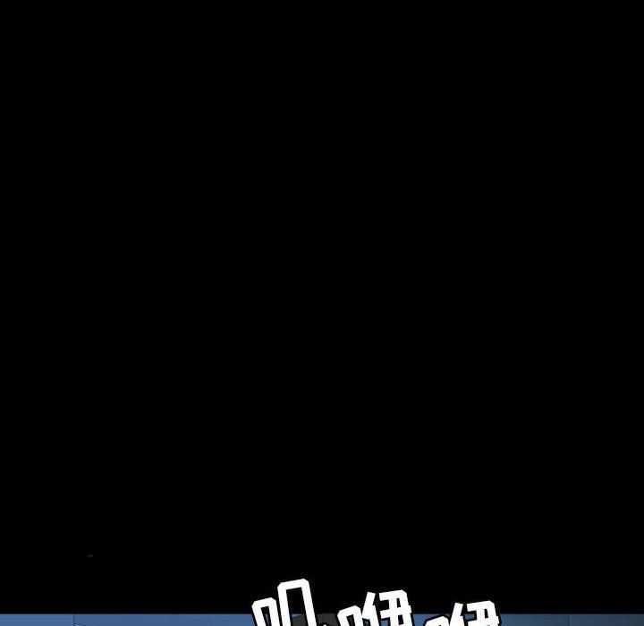 梦魇：36-47