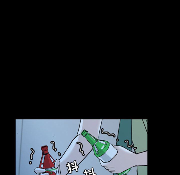 梦魇：36-49