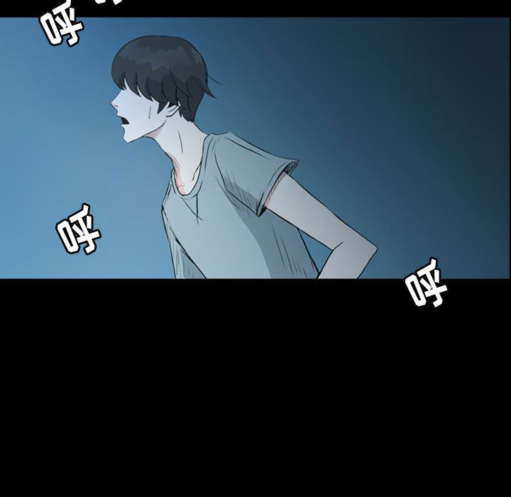 梦魇：37-16