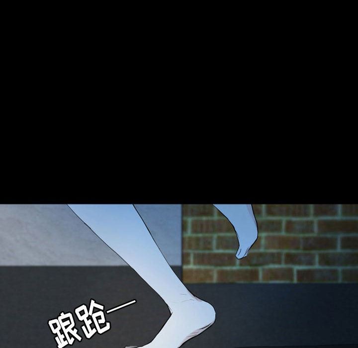 梦魇：37-17