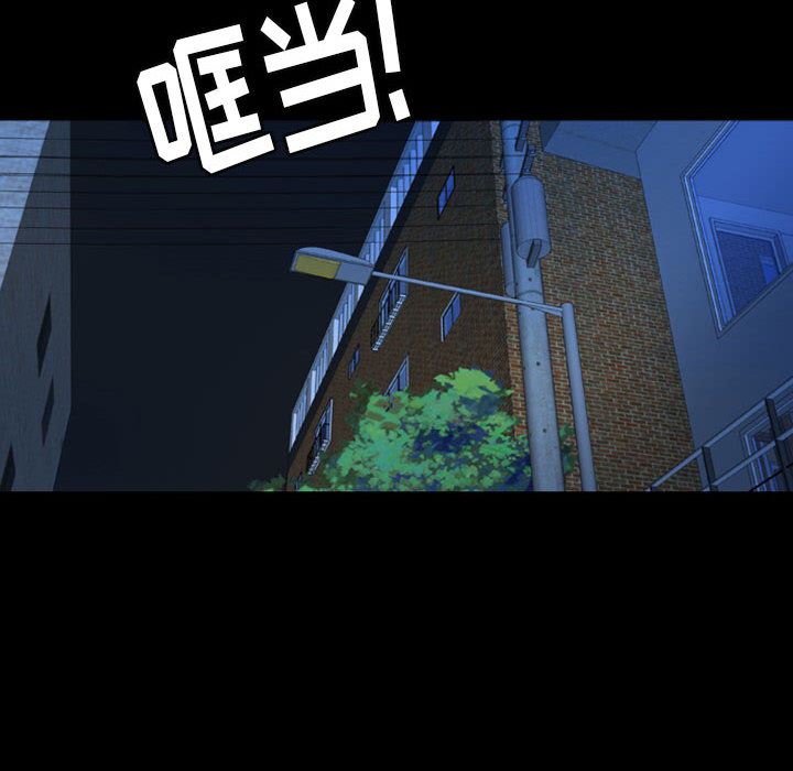 梦魇：37-19