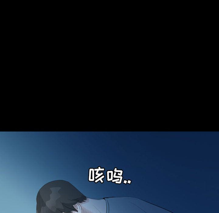 梦魇：37-22