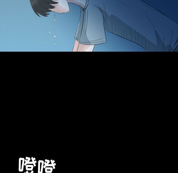 梦魇：37-23