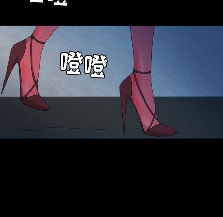 梦魇：37-24