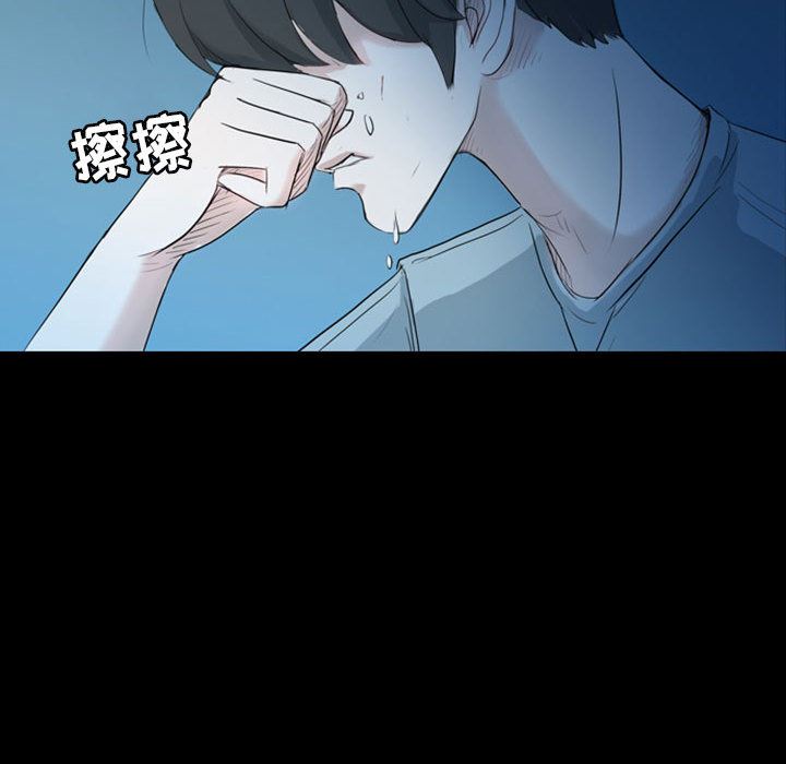 梦魇：37-30