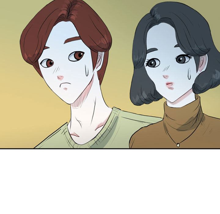 梦魇：37-45