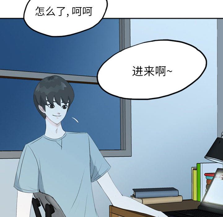 梦魇：37-65