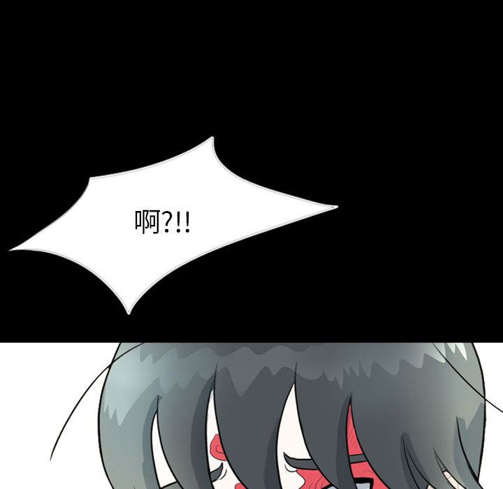 梦魇：37-98