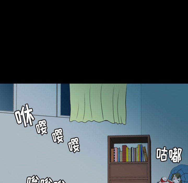 梦魇：37-104