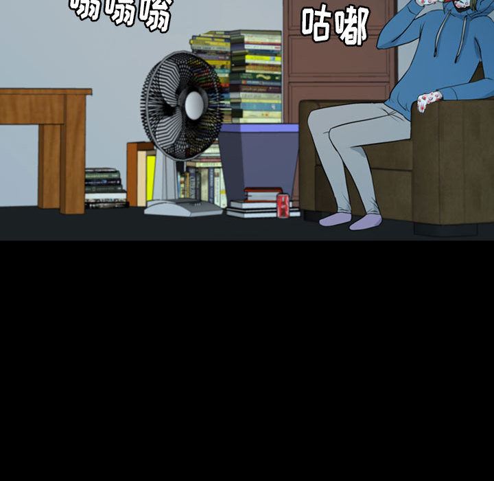 梦魇：37-105